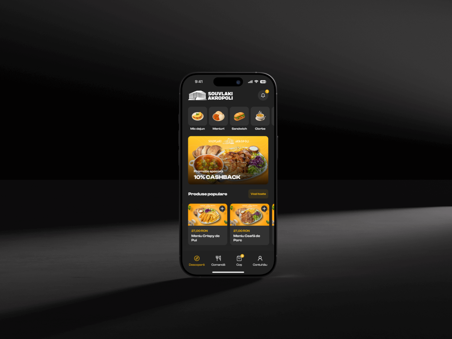 Akropoli Delivery - Gallery 2