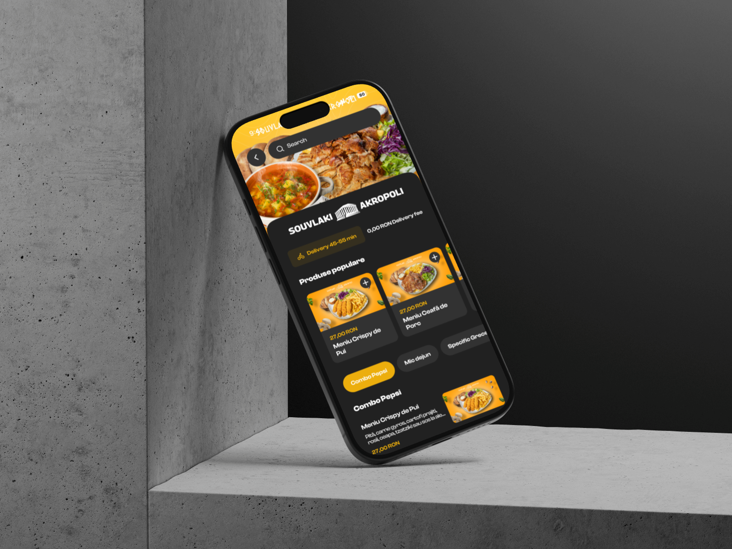 Akropoli Delivery - Gallery 3