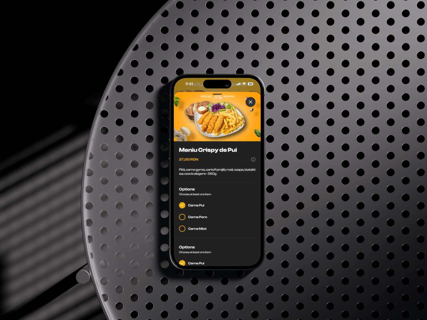 Akropoli Delivery - Gallery 4